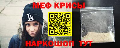 гидропоника Славянск-на-Кубани