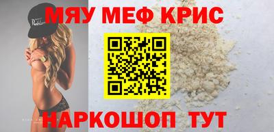индика Славгород