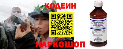 гидропоника Славянск-на-Кубани