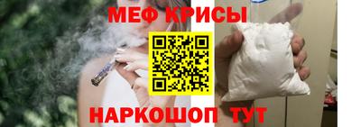 шишки Сланцы