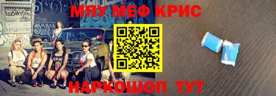 гидропоника Славянск-на-Кубани
