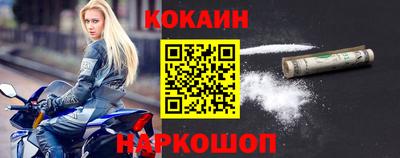 гидропоника Славянск-на-Кубани