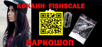 гидропоника Славянск-на-Кубани