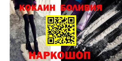 индика Славгород