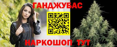 гидропоника Славянск-на-Кубани