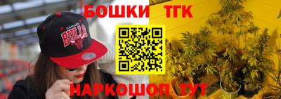 гидропоника Славянск-на-Кубани