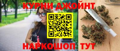 гидропоника Славянск-на-Кубани