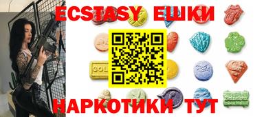 гидропоника Славянск-на-Кубани