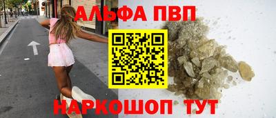гидропоника Славянск-на-Кубани