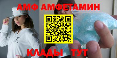 гидропоника Славянск-на-Кубани