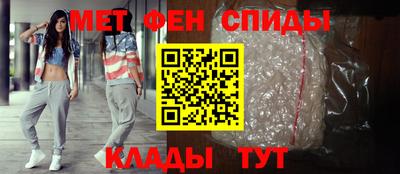 гидропоника Славянск-на-Кубани