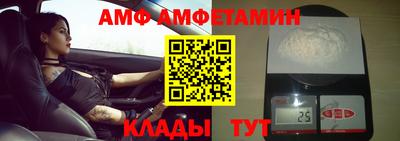 индика Славгород