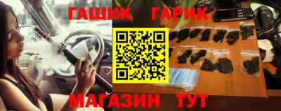 гидропоника Славянск-на-Кубани