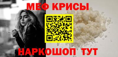 шишки Сланцы