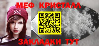 индика Славгород
